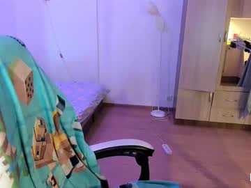 Ctrl_V_Desire Chaturbate stream image from May 14, 2025