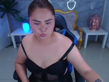 Little_Peach_S Chaturbate stream image from May 14, 2025