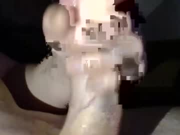 U_Ride1 Chaturbate stream image from May 14, 2025