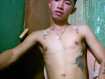 Urhot_Khenx Chaturbate stream image from May 14, 2025