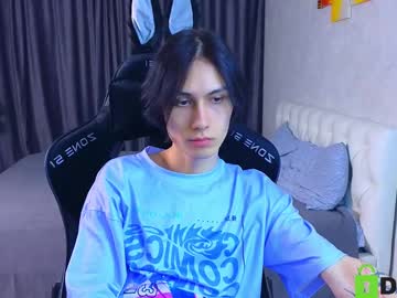 Hard__Fantasy Chaturbate stream image from May 14, 2025