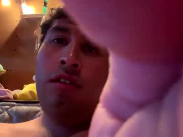 Ccesparss Chaturbate stream image from May 14, 2025