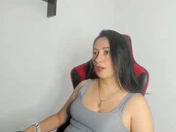 Gracekell12 Chaturbate stream image from May 14, 2025