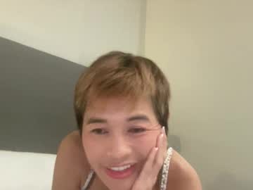 Abbysmilesangel Chaturbate stream image from May 14, 2025