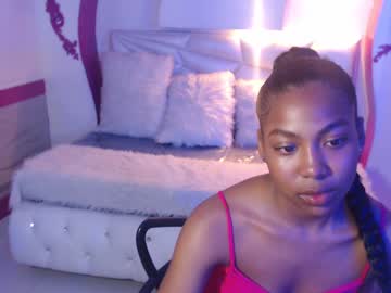Lulani_Tiare Chaturbate stream image from May 14, 2025