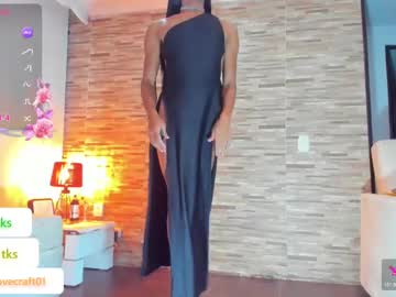 Alya_Campbell Chaturbate stream image from May 14, 2025