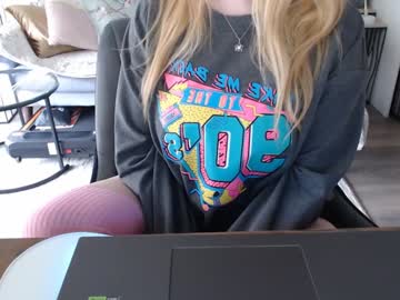 Lushcutie Chaturbate stream image from May 14, 2025
