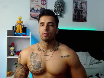 Darius_Phoenix Chaturbate stream image from May 14, 2025