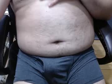 Hmsll Chaturbate stream image from May 14, 2025