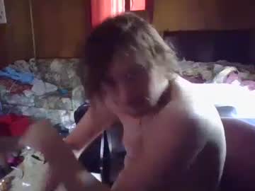 Rajjagarjagarraj Chaturbate stream image from May 14, 2025
