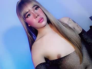 Anica_ Chaturbate stream image from May 15, 2025