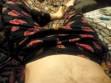 Arthurmcarthur Chaturbate stream image from May 15, 2025