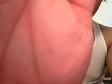Str8dj Chaturbate stream image from May 15, 2025