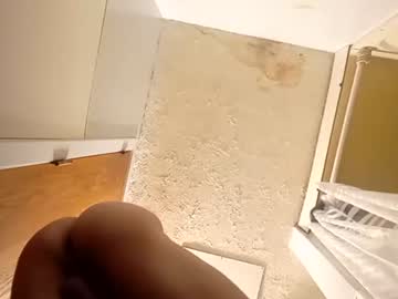 Cumfetishswallower Chaturbate stream image from May 15, 2025