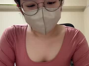 Yumechangirl Chaturbate stream image from May 15, 2025