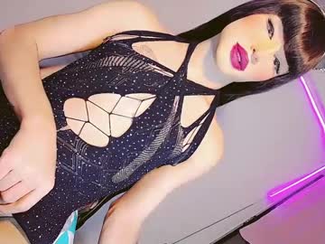 Ivannahot23 Chaturbate stream image from May 15, 2025