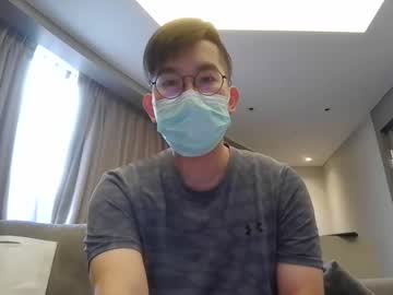 Azuresea48 Chaturbate stream image from May 15, 2025