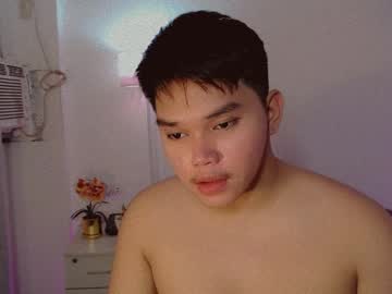 Kota_Morii Chaturbate stream image from May 15, 2025