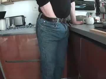 Ericstephcam31 Chaturbate stream image from May 15, 2025