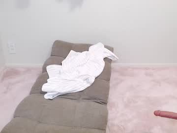 Xsakura_Xx Chaturbate stream image from May 15, 2025