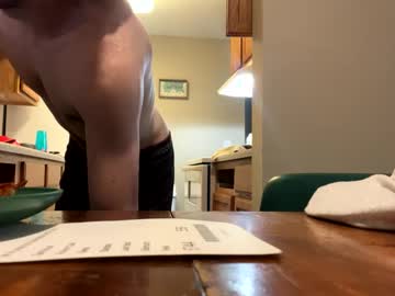 Bigbootybichez Chaturbate stream image from May 15, 2025
