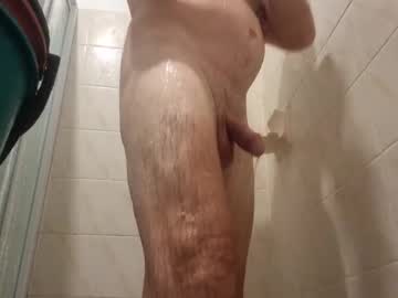 Kinkcurious1 Chaturbate stream image from May 15, 2025