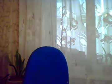 Arielxloveresss Chaturbate stream image from May 15, 2025