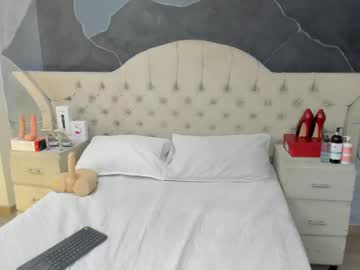 Amberrgrey_ Chaturbate stream image from May 15, 2025