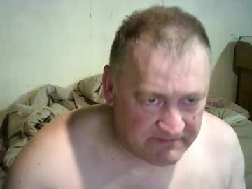 Diamonds11111 Chaturbate stream image from May 15, 2025
