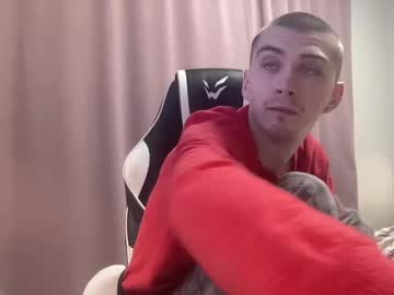 Ice_Raf Chaturbate stream image from May 15, 2025