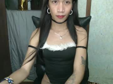Urprincessamara69 Chaturbate stream image from May 15, 2025