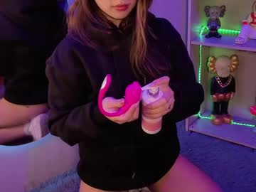 Emilykarterr Chaturbate stream image from May 15, 2025