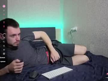 Twink2max Chaturbate stream image from May 15, 2025