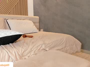 Mianoire Chaturbate stream image from May 15, 2025