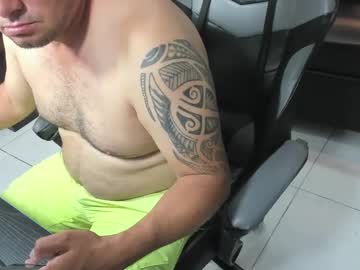 Sam_Mirando Chaturbate stream image from May 15, 2025
