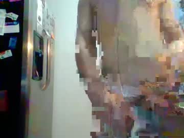 Jinspace Chaturbate stream image from May 16, 2025