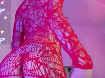 Liiamluna Chaturbate stream image from May 16, 2025