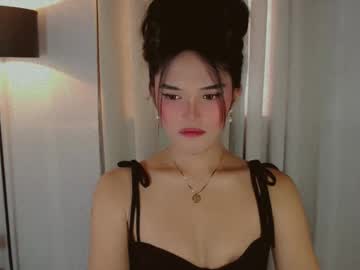 Yourfavorateariana Chaturbate stream image from May 16, 2025