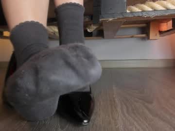Ammeliaa_ Chaturbate stream image from May 16, 2025
