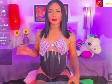 Elizabeth_Vega Chaturbate stream image from May 16, 2025