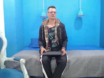 Gomello_ Chaturbate stream image from May 16, 2025