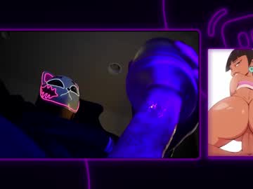 Waavves Chaturbate stream image from May 16, 2025