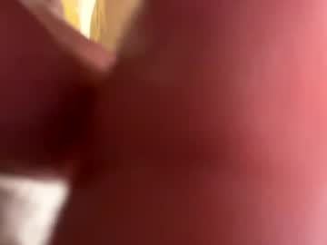 Cyberxsissy Chaturbate stream image from May 16, 2025