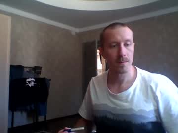 Artempod Chaturbate stream image from May 16, 2025