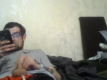 Szoppilarz88 Chaturbate stream image from May 16, 2025