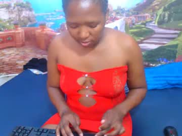 Ebonylust4u Chaturbate stream image from May 16, 2025