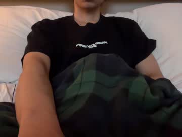 Sunrough Chaturbate stream image from May 16, 2025