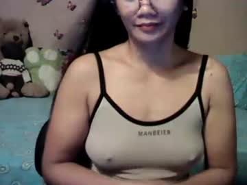 Mia_Rein Chaturbate stream image from May 16, 2025