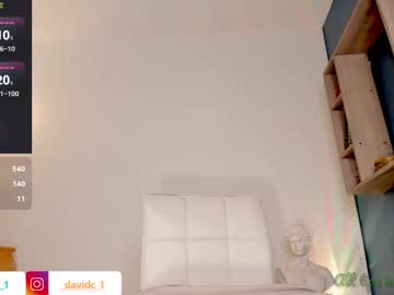 Hottestdavidx Chaturbate stream image from May 16, 2025