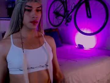 _Sofiluna Chaturbate stream image from May 16, 2025